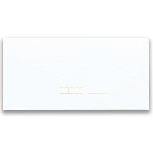 Enveloppes 110x220 Auto Adhésives Précasées Boite Distrib. - Oxford 2 Enveloppes 110x220 Auto Adhésives Précasées Boite Distrib. - Oxford – Image 2